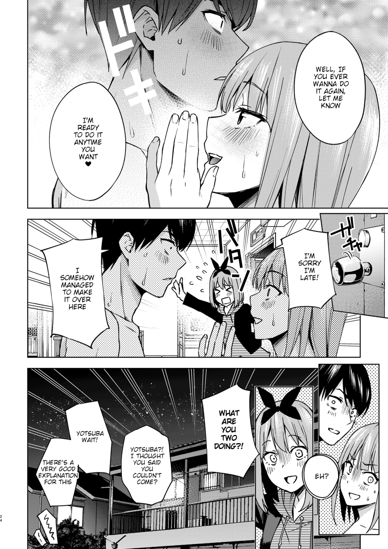 Hentai Manga Comic-Kogetsu Creation Center-Read-23